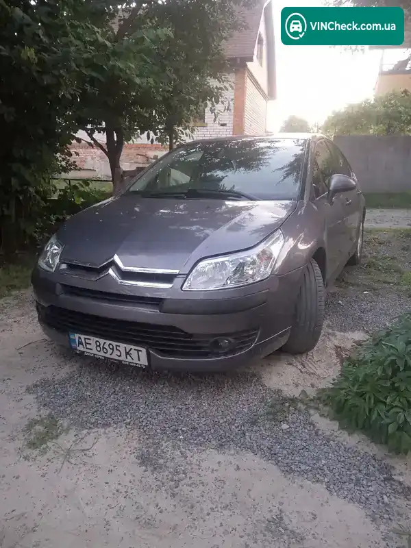 Citroen C4 2006, фото з оголошення 1 з 9, VIN VF7LCNFUF74565353