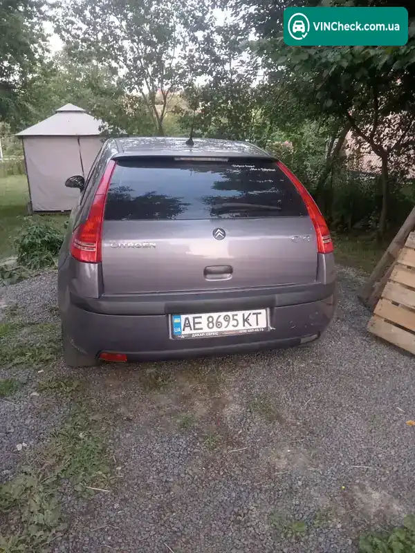 Citroen C4 2006, фото з оголошення 2 з 9, VIN VF7LCNFUF74565353