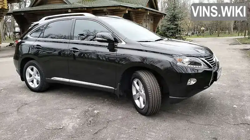 Lexus RX 2015, фото з оголошення 1 з 21, VIN 2T2BK1BA0FC314806