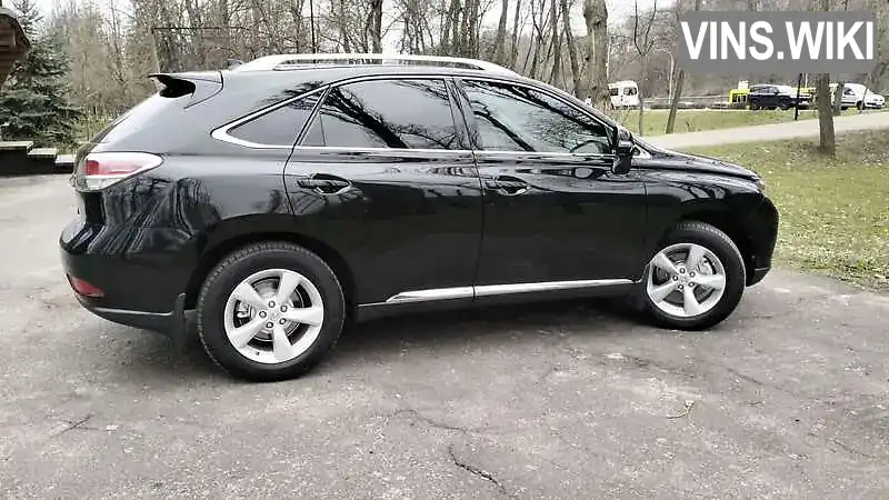 Lexus RX 2015, фото з оголошення 2 з 21, VIN 2T2BK1BA0FC314806