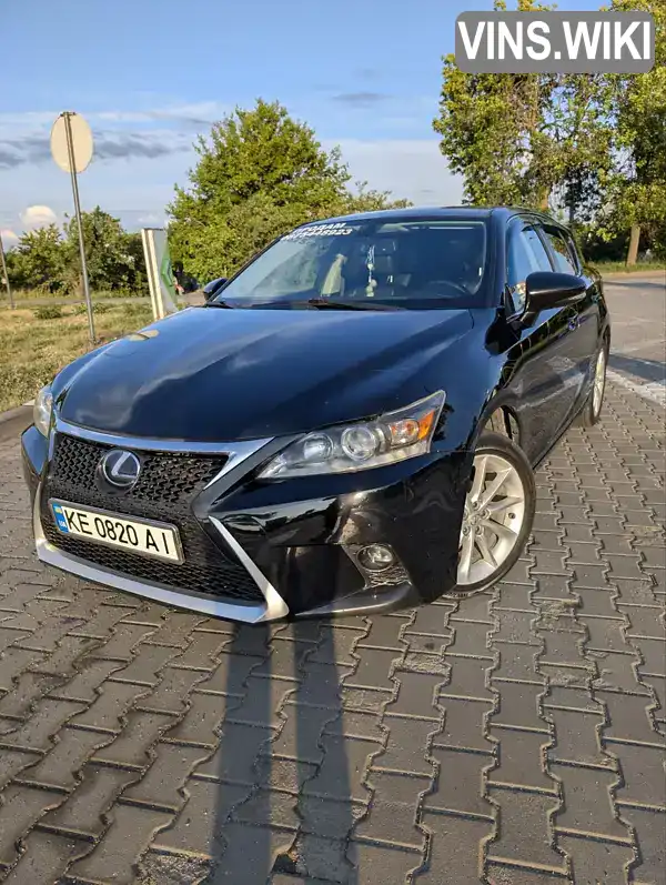 Lexus CT 2013, фото з оголошення 1 з 21, VIN JTHKD5BH8D2155482