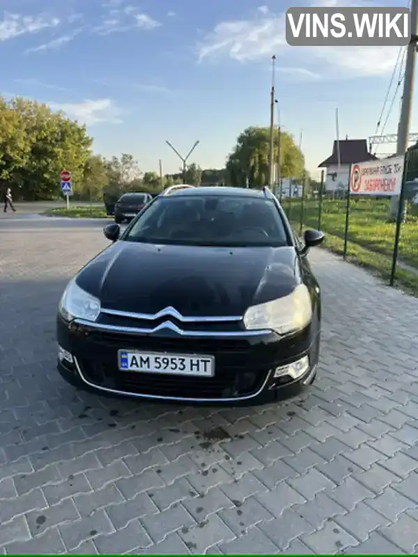 Citroen C5 2015, фото з оголошення 1 з 10, VIN VF7RW9HD8FL501522