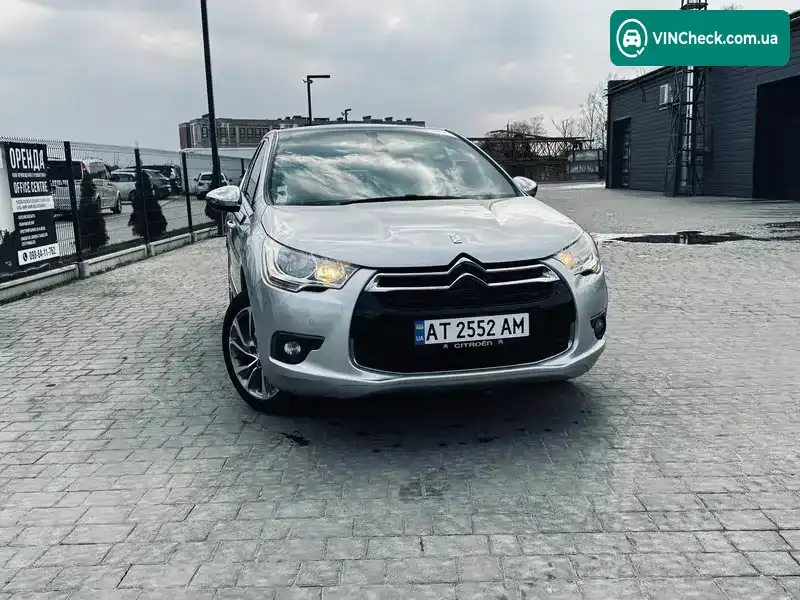 Citroen DS4 2015, фото з оголошення 2 з 21, VIN VF7NXBHZTFY551205