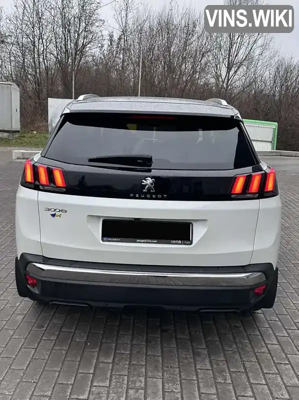 Peugeot 3008 2023, фото з оголошення 2 з 13, VIN VF3MCYHZUPS072758