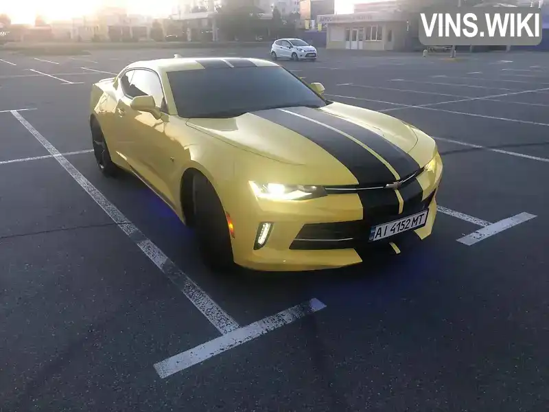 Chevrolet Camaro 2017, фото з оголошення 1 з 14, VIN 1G1FB1RS1J0125226