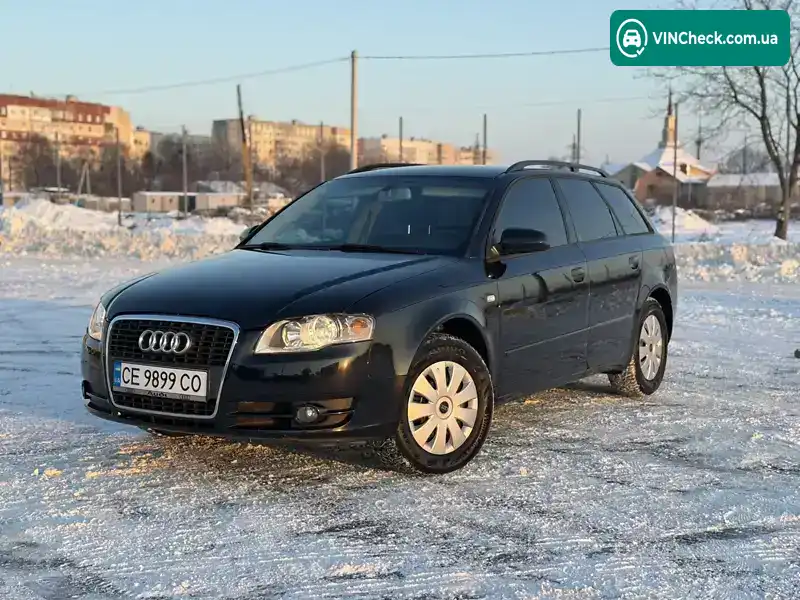 Audi A4 2005, фото з оголошення 1 з 13, VIN WAUZZZ8E45A577484