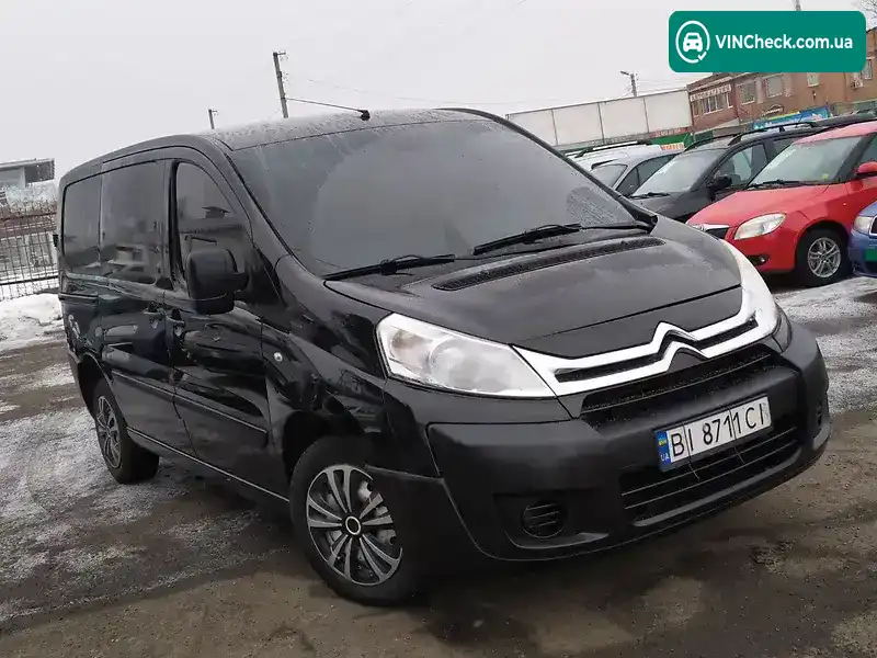 Citroen Jumpy 2012, фото з оголошення 1 з 17, VIN VF7XSAHZ8CZ028244