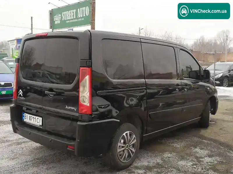 Citroen Jumpy 2012, фото з оголошення 2 з 17, VIN VF7XSAHZ8CZ028244