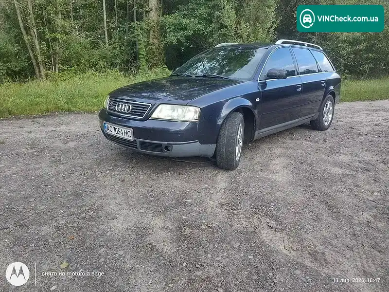 Audi A6 1999, фото з оголошення 1 з 12, VIN WAUZZZ4BZXN092091