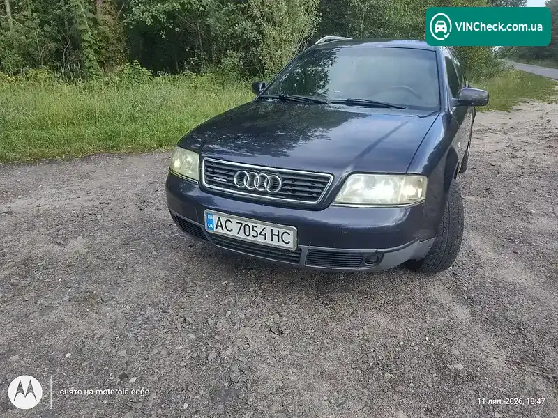 Audi A6 1999, фото з оголошення 2 з 12, VIN WAUZZZ4BZXN092091