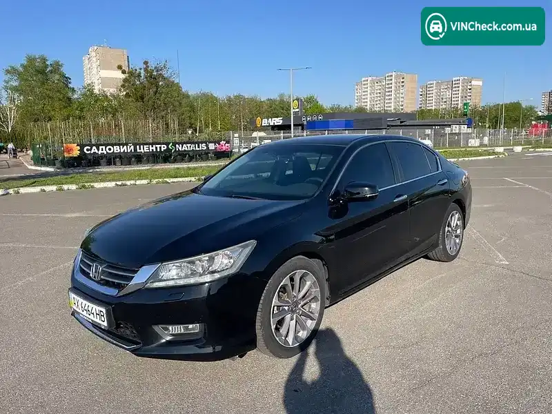 Honda Accord 2013, фото з оголошення 1 з 21, VIN 1HGCR2670DA703215