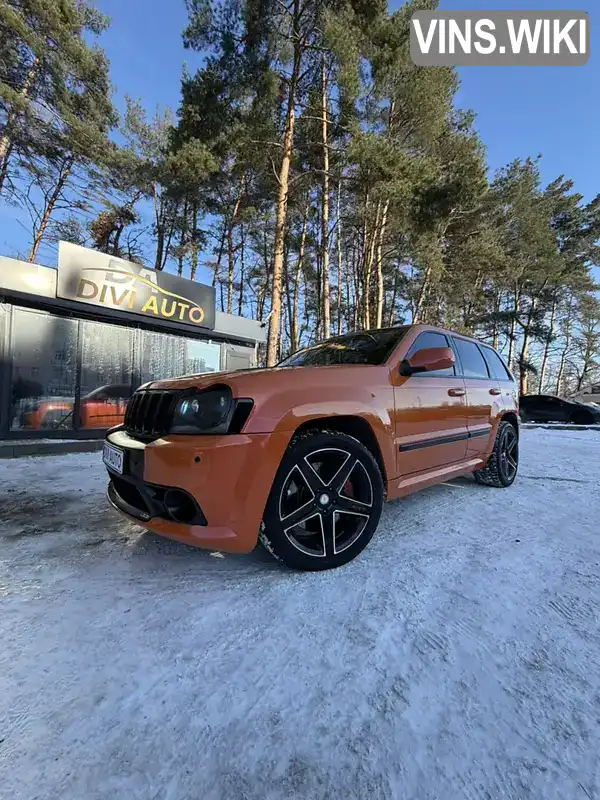 Jeep Grand Cherokee 2006, фото з оголошення 1 з 19, VIN 1J8HR78317C502744