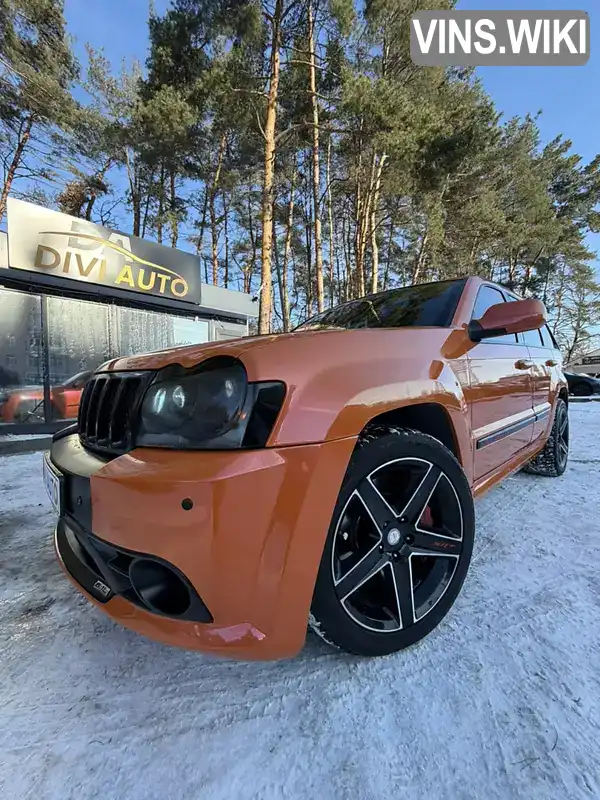 Jeep Grand Cherokee 2006, фото з оголошення 2 з 19, VIN 1J8HR78317C502744