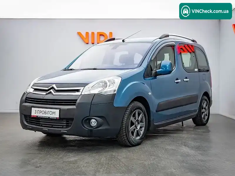 Citroen Berlingo 2011, фото з оголошення 1 з 19, VIN VF77J9HXCBJ736185