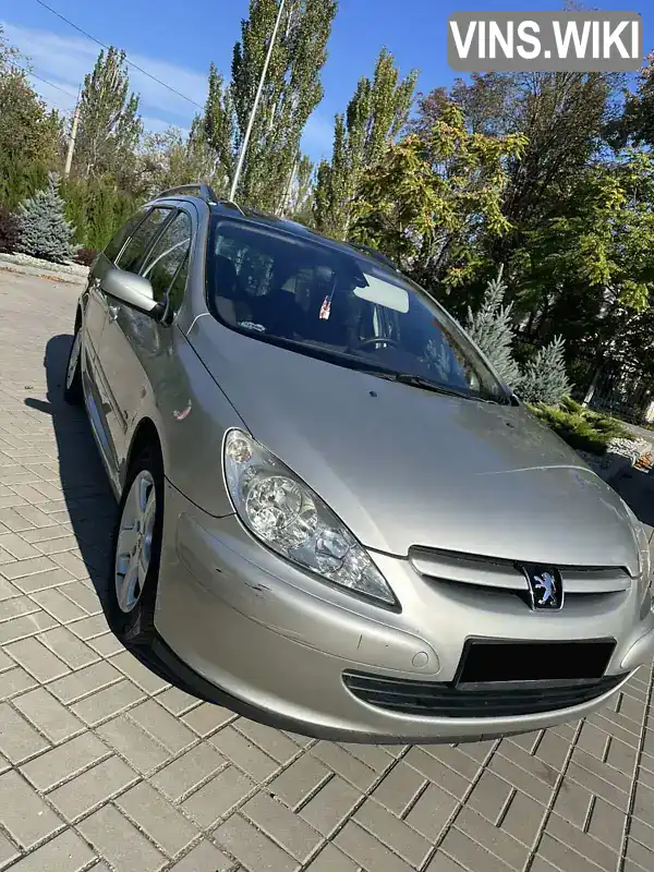 Peugeot 307 2005, фото з оголошення 1 з 17, VIN VF33H9HZC83571074