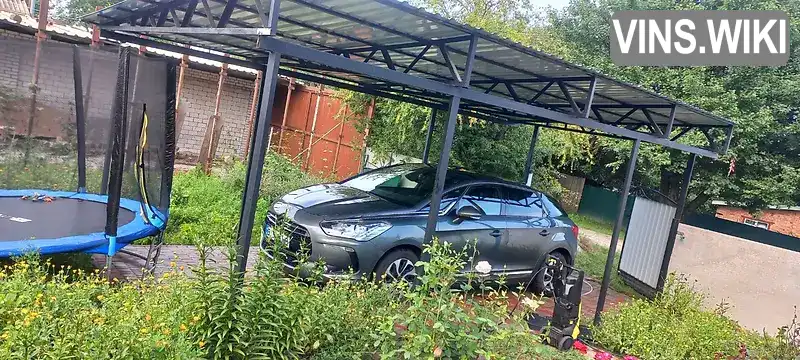 Citroen DS5 2013, фото з оголошення 2 з 21, VIN VF7KF9HD8DS514584