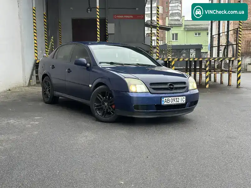 Opel Vectra 2004, фото з оголошення 1 з 14, VIN W0L0ZCF6951023846