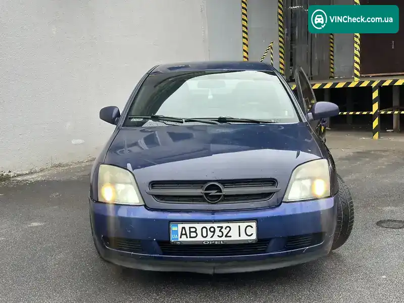 Opel Vectra 2004, фото з оголошення 2 з 14, VIN W0L0ZCF6951023846