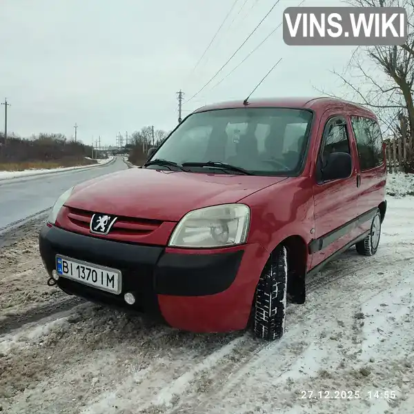 Peugeot Partner 2005, фото з оголошення 1 з 12, VIN VF3GBKFWB96138834