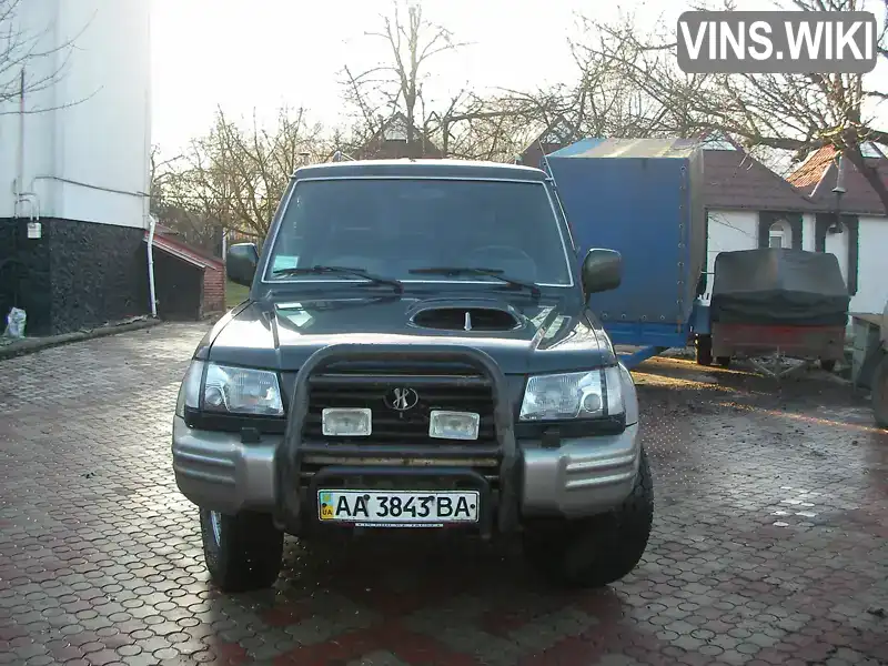 Hyundai Galloper 1999, фото з оголошення 1 з 7, VIN KMXKPE1CPXU323200
