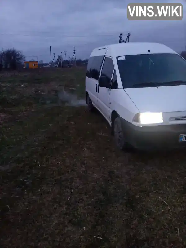 Citroen Jumpy 2003, фото з оголошення 1 з 8, VIN VF7BZWJYB12985822