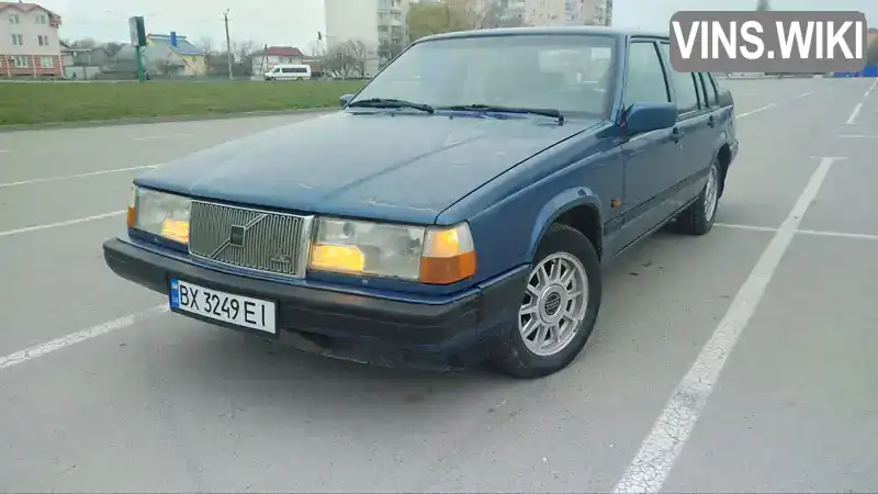 Volvo 940 1991, фото з оголошення 1 з 21, VIN YV1944273M1021967