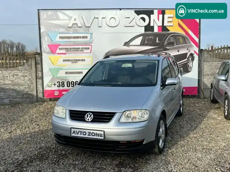Volkswagen Touran 2004, фото з оголошення 2 з 21, VIN WVGZZZ1TZ4W107915