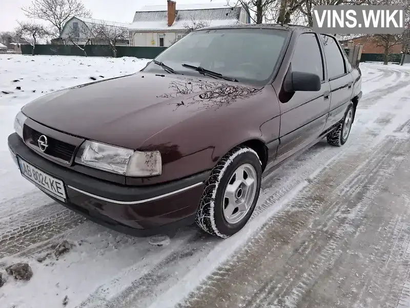 Opel Vectra 1993, фото з оголошення 1 з 15, VIN W0L000087P7541909