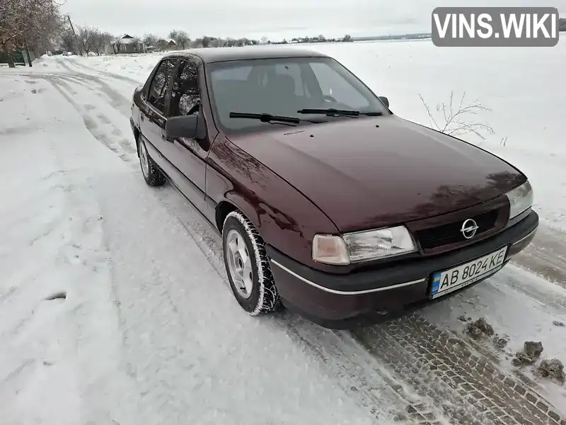 Opel Vectra 1993, фото з оголошення 2 з 15, VIN W0L000087P7541909