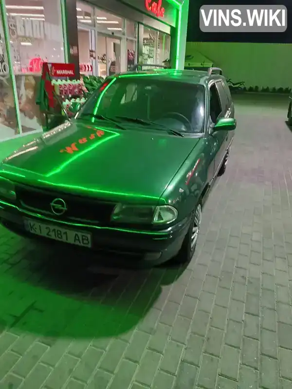 Opel Astra 1996, фото з оголошення 1 з 7, VIN W0L000051T2628382