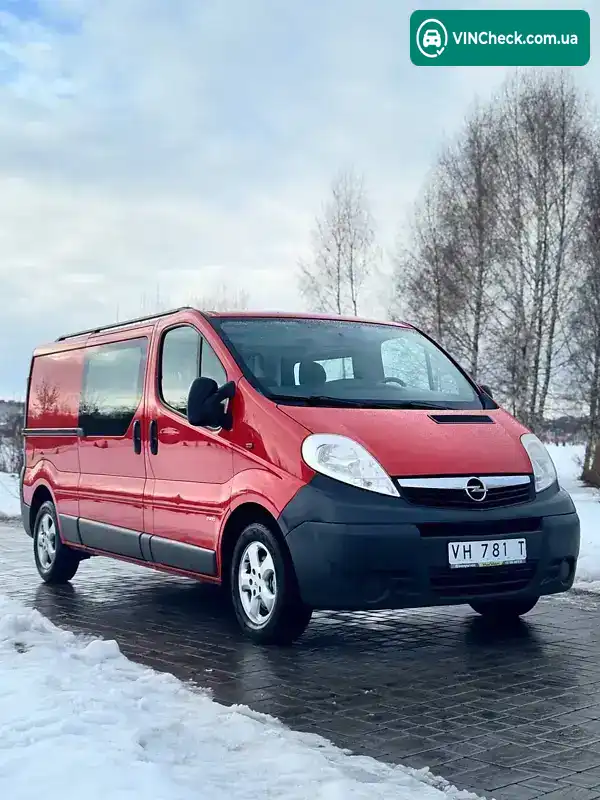 Opel Vivaro 2014, фото з оголошення 1 з 10, VIN W0LF7B1B8EV623258