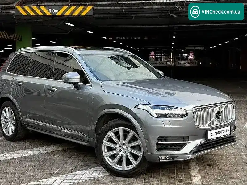 Volvo XC90 2017, фото з оголошення 1 з 20, VIN YV1LF68ACJ1323356