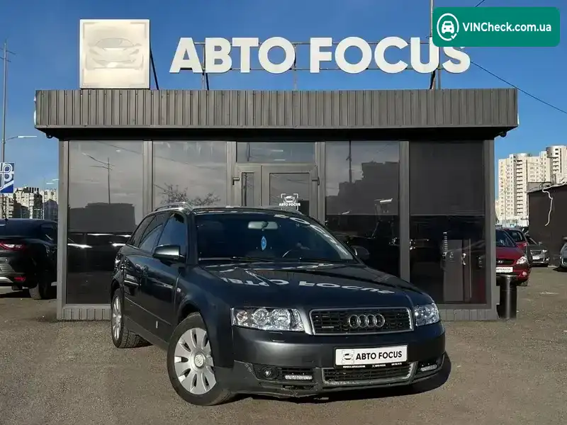 Audi A4 2003, фото з оголошення 1 з 21, VIN WAUZZZ8E34A141532