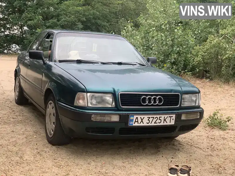 Audi 80 1992, фото з оголошення 1 з 5, VIN WAUZZZ8CZNA016096