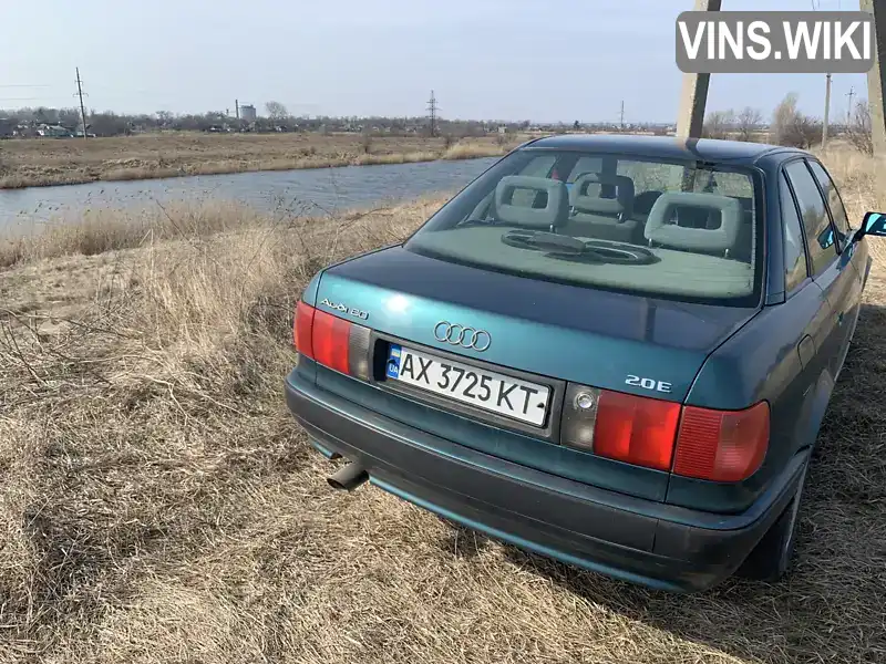Audi 80 1992, фото з оголошення 2 з 5, VIN WAUZZZ8CZNA016096