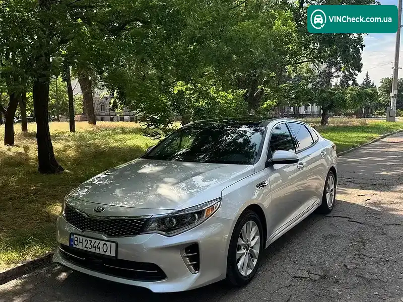 Kia Optima 2017, фото з оголошення 1 з 20, VIN 5XXGU4L3XHG169209