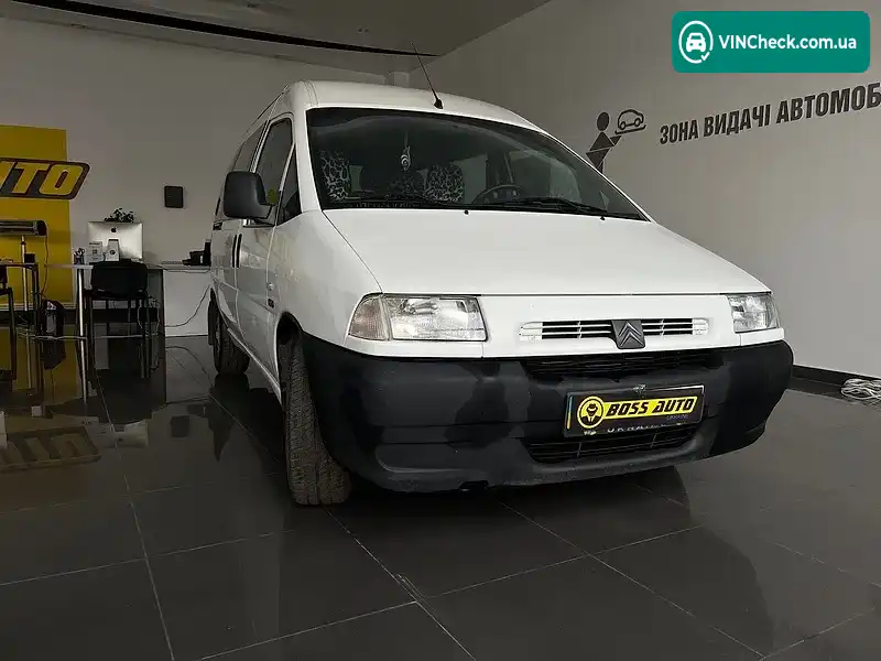 Citroen Jumpy 2001, фото з оголошення 1 з 18, VIN VF7BZWJZA12841905
