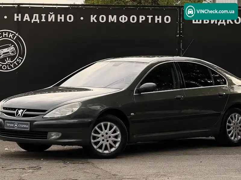 Peugeot 607 2005, фото з оголошення 1 з 17, VIN VF39DXFXF92119039