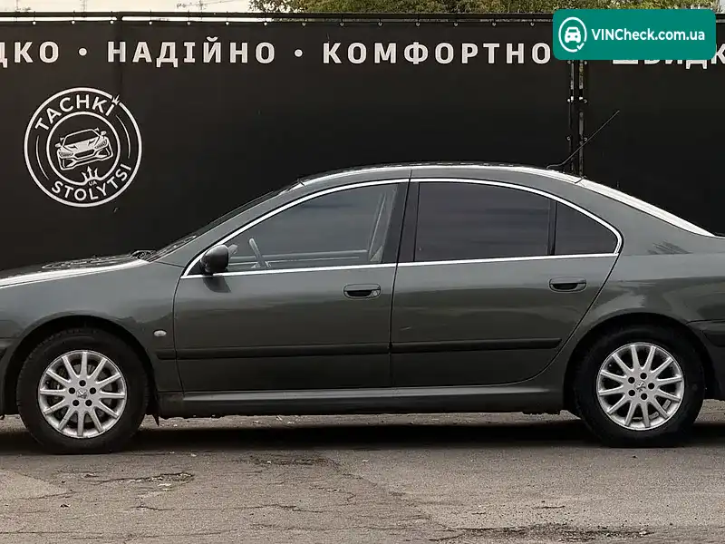 Peugeot 607 2005, фото з оголошення 2 з 17, VIN VF39DXFXF92119039