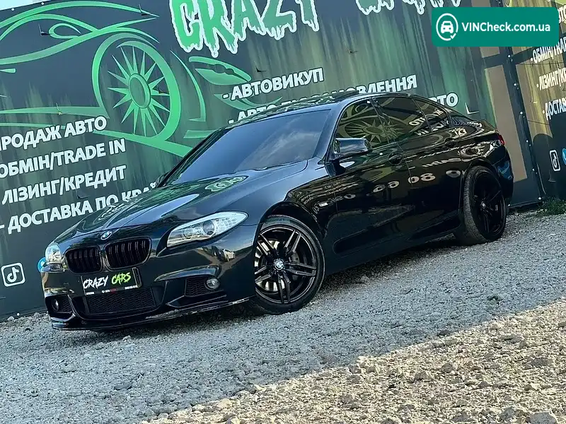 BMW 5 Series 2010, фото з оголошення 1 з 20, VIN WBAFU7C50BC872093