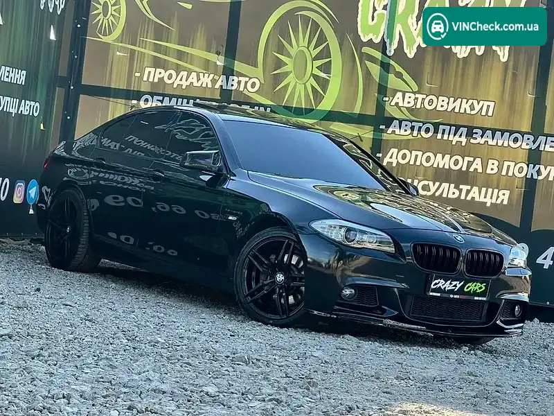 BMW 5 Series 2010, фото з оголошення 2 з 20, VIN WBAFU7C50BC872093