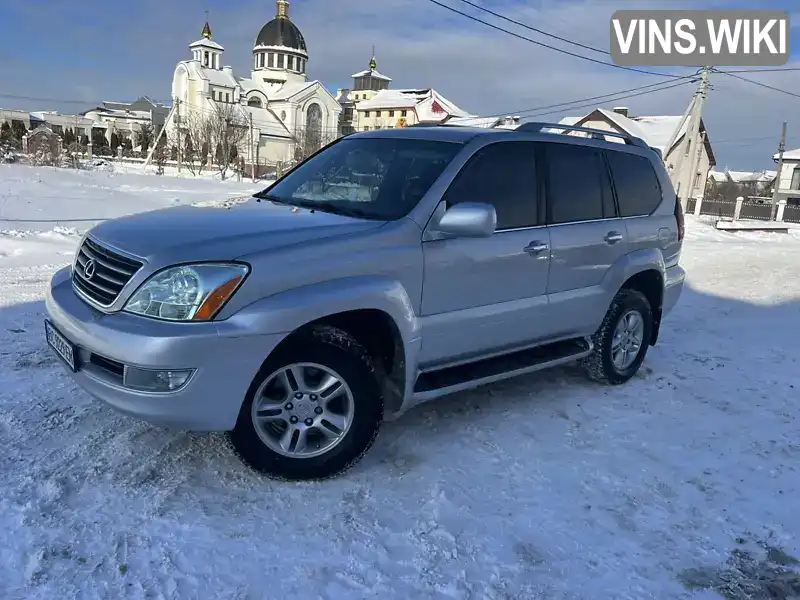 Lexus GX 2008, фото з оголошення 1 з 21, VIN JTJBT20XX80164065