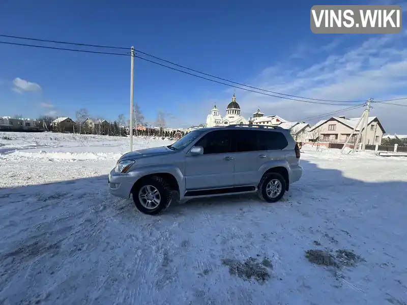 Lexus GX 2008, фото з оголошення 2 з 21, VIN JTJBT20XX80164065