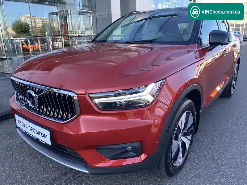 Volvo XC40 2020, фото з оголошення 1 з 21, VIN YV1XZBBVFL2338926