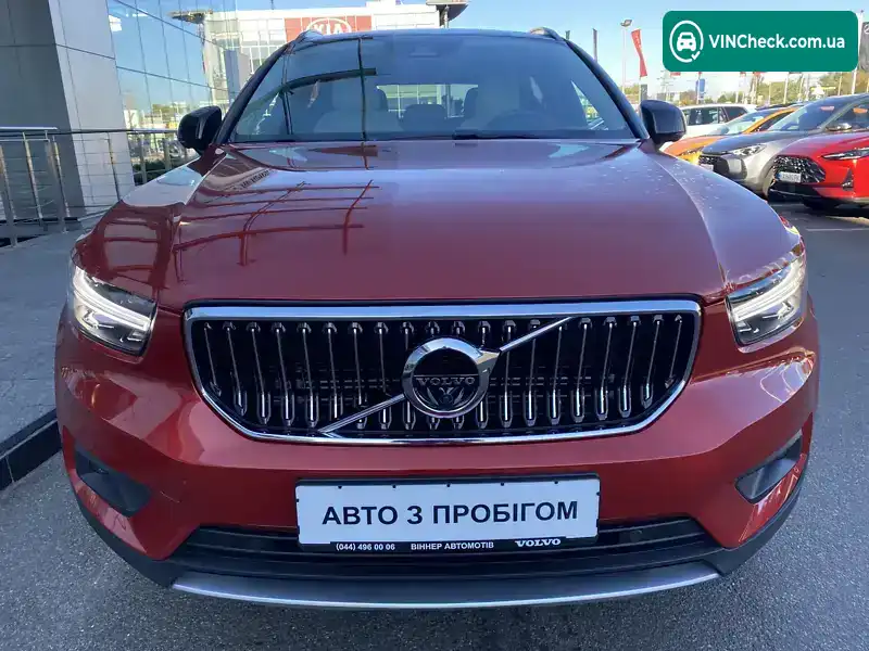 Volvo XC40 2020, фото з оголошення 2 з 21, VIN YV1XZBBVFL2338926