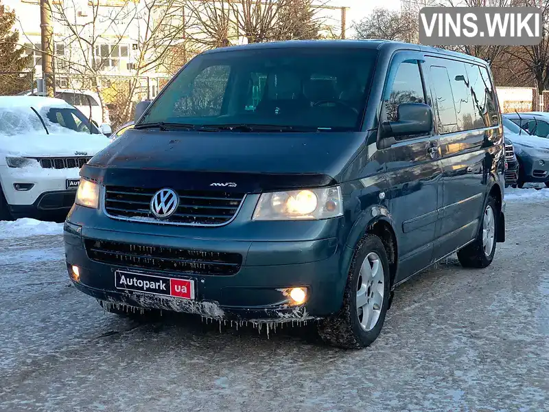 Volkswagen Multivan 2007, фото з оголошення 1 з 21, VIN WV2ZZZ7HZ7H137139