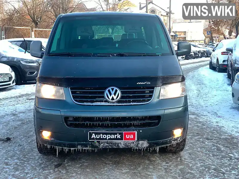 Volkswagen Multivan 2007, фото з оголошення 2 з 21, VIN WV2ZZZ7HZ7H137139