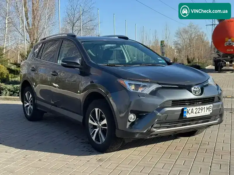 Toyota RAV4 2015, фото з оголошення 1 з 21, VIN 2T3RFREV6GW419524