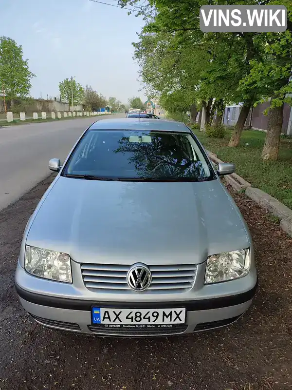 Volkswagen Bora 2001, фото з оголошення 1 з 7, VIN WVWZZZ1JZ1W633275
