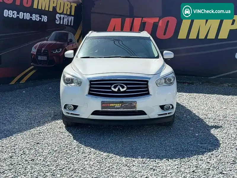 Infiniti QX60 2015, фото з оголошення 2 з 20, VIN 5N1AL0MN6FC527528